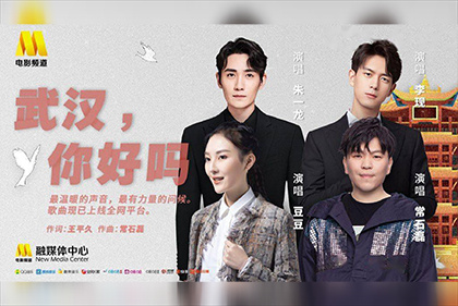 久久综合五月婷婷